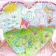 <a href="" target="blank">Guarda lo spot</a>